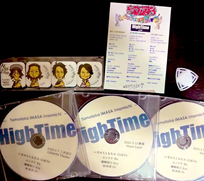 いまみちHighTime5月東名阪DVD
