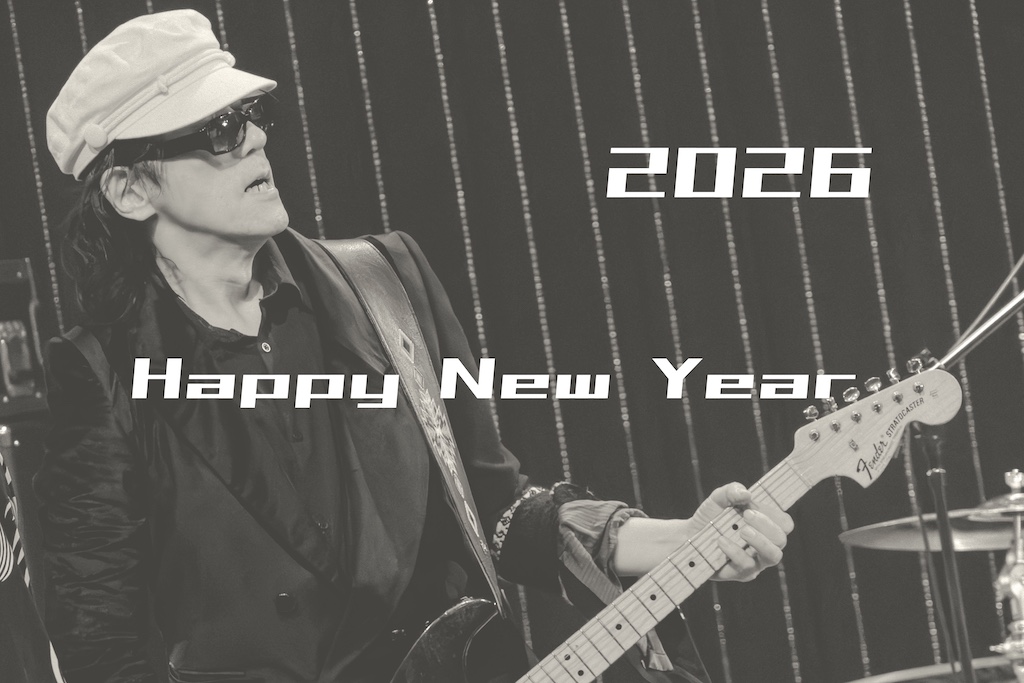 2026 Happy New Year